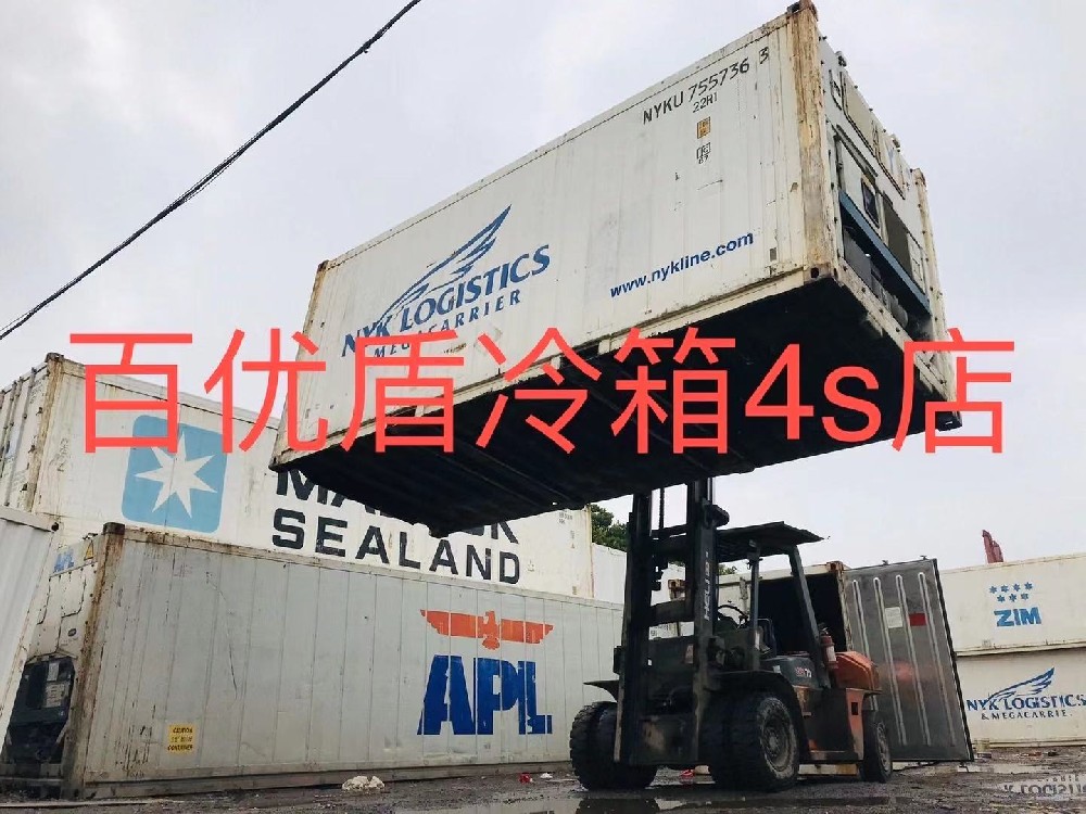 热烈庆祝宁波百优盾物流设备有限公司网站正式上线！